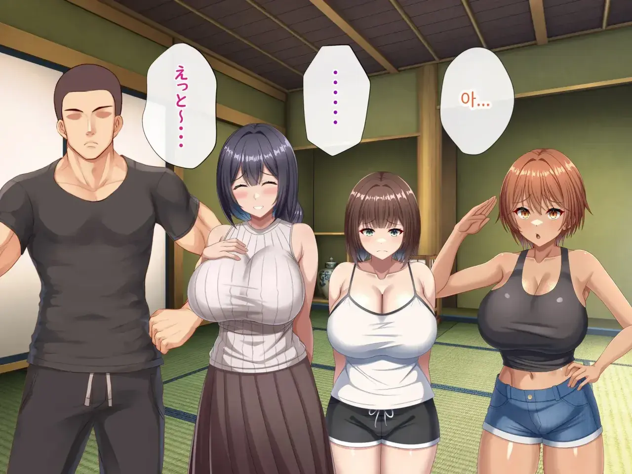 Omoide No Himitsu Kichi Ga Yaribeya Ni Natteta Natsu